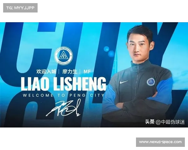 中超转会风云再起 各大俱乐部新援加盟助力争冠之路